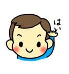 えいたは赤ちゃん（個別スタンプ：19）