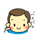 えいたは赤ちゃん（個別スタンプ：20）