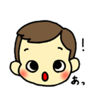 えいたは赤ちゃん（個別スタンプ：26）