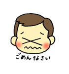 えいたは赤ちゃん（個別スタンプ：28）