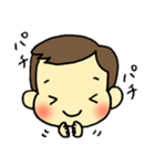 えいたは赤ちゃん（個別スタンプ：30）