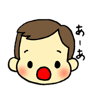 えいたは赤ちゃん（個別スタンプ：34）