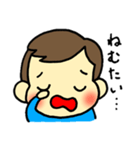 えいたは赤ちゃん（個別スタンプ：35）