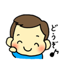 えいたは赤ちゃん（個別スタンプ：36）