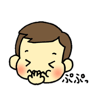 えいたは赤ちゃん（個別スタンプ：39）