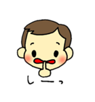 えいたは赤ちゃん（個別スタンプ：40）