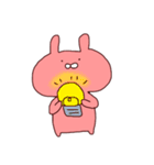 うさぎ99%＋a（個別スタンプ：2）