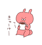 うさぎ99%＋a（個別スタンプ：4）
