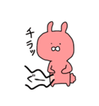 うさぎ99%＋a（個別スタンプ：6）