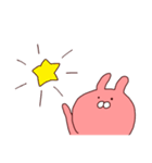 うさぎ99%＋a（個別スタンプ：8）