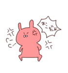 うさぎ99%＋a（個別スタンプ：10）