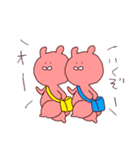 うさぎ99%＋a（個別スタンプ：12）