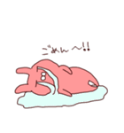 うさぎ99%＋a（個別スタンプ：17）