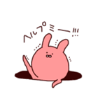 うさぎ99%＋a（個別スタンプ：21）