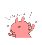うさぎ99%＋a（個別スタンプ：22）