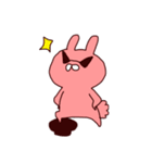 うさぎ99%＋a（個別スタンプ：23）