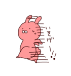うさぎ99%＋a（個別スタンプ：26）
