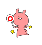 うさぎ99%＋a（個別スタンプ：29）
