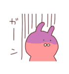 うさぎ99%＋a（個別スタンプ：36）