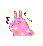 うさぎ99%＋a（個別スタンプ：38）