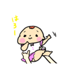 ちーくんといとこのるーちゃんひーちゃん（個別スタンプ：1）