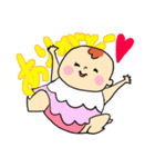 ちーくんといとこのるーちゃんひーちゃん（個別スタンプ：2）