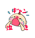 ちーくんといとこのるーちゃんひーちゃん（個別スタンプ：7）