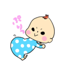 ちーくんといとこのるーちゃんひーちゃん（個別スタンプ：9）