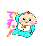 ちーくんといとこのるーちゃんひーちゃん（個別スタンプ：12）