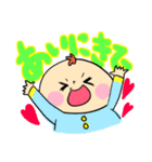 ちーくんといとこのるーちゃんひーちゃん（個別スタンプ：13）