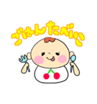 ちーくんといとこのるーちゃんひーちゃん（個別スタンプ：15）