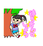 ちーくんといとこのるーちゃんひーちゃん（個別スタンプ：16）