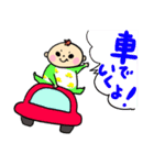 ちーくんといとこのるーちゃんひーちゃん（個別スタンプ：18）