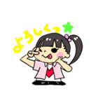 ちーくんといとこのるーちゃんひーちゃん（個別スタンプ：22）