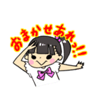 ちーくんといとこのるーちゃんひーちゃん（個別スタンプ：23）