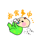 ちーくんといとこのるーちゃんひーちゃん（個別スタンプ：24）