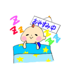 ちーくんといとこのるーちゃんひーちゃん（個別スタンプ：25）