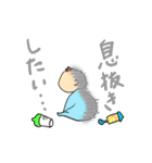 ちーくんといとこのるーちゃんひーちゃん（個別スタンプ：27）