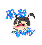 ちーくんといとこのるーちゃんひーちゃん（個別スタンプ：29）