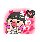 ちーくんといとこのるーちゃんひーちゃん（個別スタンプ：30）