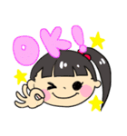 ちーくんといとこのるーちゃんひーちゃん（個別スタンプ：34）