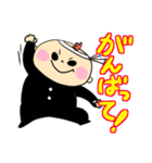ちーくんといとこのるーちゃんひーちゃん（個別スタンプ：36）