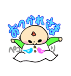 ちーくんといとこのるーちゃんひーちゃん（個別スタンプ：37）