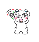 Feeling of the white bear（個別スタンプ：23）