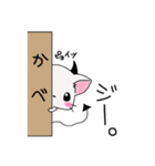 にゃびるびくん（個別スタンプ：29）