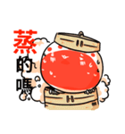 GoGoWilson（個別スタンプ：30）