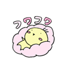 なんか黄色い奴 マー君（個別スタンプ：4）
