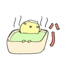 なんか黄色い奴 マー君（個別スタンプ：9）
