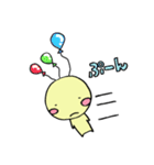なんか黄色い奴 マー君（個別スタンプ：11）