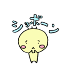 なんか黄色い奴 マー君（個別スタンプ：19）